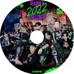 ショッピングbts dvd K-POP DVD/ バンタン 2022 SEASON GREETINGS(日本語字幕あり)/ 防弾 バンタン ラップモンスター シュガ ジン ジェイホープ ジミン ブィ ジョングク