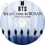 ショッピングbts dvd K-POP DVD/ バンタン Yet To Come in BUSAN (2022.10.15)(日本語字幕)/ バンタン RM ジン シュガ ジェイホープ ジミン テヒョン ジョングク BANGTAN