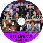 K-POP DVD/ バンタン 2022 LIVE CUT #18 JIN ASTRONANT LIVE 他(日本語字幕あり)/ バンタン RM ジン JIN シュガ SUGA ジェイホープ J-HOPE ジミン..