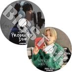 ショッピングbts dvd K-POP DVD/ バンタン JIMIN `S PRODUCTION DIARY (2枚SET) (2023.10.30) (日本語字幕あり)/ バンタン ジミン JIMIN BANGTAN KPOP DVD