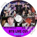 K-POP DVD/ バンタン 2023 V LIVE CUT #34 JUNGKOOK/ RM LIVE (2023.11.16/ 11.14) (日本語字幕あり)/ バンタン BANGTAN KPOP DVD