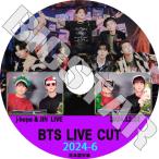 K-POP DVD/ バンタン 2024 V LIVE CUT #6 JIN/ J-HOPE LIVE (2024.12.23) (日本語字幕あり)/ バンタン ジン JIN ジェイホープ J-HOPE BANGTAN