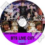 K-POP DVD/ バンタン 2025 V LIVE CUT #3 J-HOPE BIRTHDAY (2025.02.18) (日本語字幕あり)/ バンタン ジェイホープ J-HOPE BANGTAN KPOP