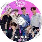 K-POP DVD/ INFINITE KILLING VOICE (2023.08.01) (日本語字幕あり)/ INFINITE インフィニット INFINITE KPOP DVD