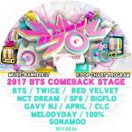K-POP DVD/2017 Music Bank BTS Comeback Stage(2017.02.24)/BTS TWICE RED VELVET NCT DREAM SF9 CLC 他