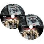 K-POP DVD／THE TAETISEO EP1-EP8 (Behind Story) SET(2枚)(日本語字幕あり)／少女時代 テティソ Taeyeon Tiffany Seo-yeon テヨン ティファニー ソヒョン