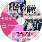 K-POP DVD/ TXT CUT 2024 MUSIC Awards/ TXT トゥモローバイトゥゲザー ヨンジュン スビン ヒュニンカイ テヒョン ボムギュ KPOP DVD