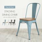  стул старт  King стул стул стул модный из дерева натуральное дерево steel Северная Европа Cafe способ еда и напитки магазин для бизнеса Vintage конечный продукт C-F-3