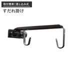  навес затенитель от солнца затеняющий экран, шторки от солнца рама для весь из нержавеющей стали отсутствует шторка сударэ ..2 штук входит C-F-1