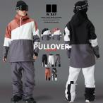  сноуборд одежда одежда для сноуборда мужской женский верх и низ в комплекте сноуборд одежда W_RAY двойной Ray жакет брюки зимняя одежда лыжи одежда W25