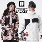  одежда для сноуборда женский мужской жакет одиночный товар сноуборд одежда двойной Ray зимняя одежда сноуборд we ASCII одежда W25