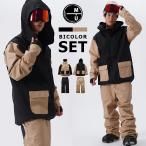 ショッピングスノーボード ウェア レディース スノーボードウェア メンズ 上下セット スノボーウェア MTU レディース ジャケット パンツ スノーウェア スノボウェア スキーウェア