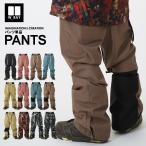 ショッピングスノーボードウェア スノーボード ウェア メンズ レディース パンツ単品 型落ち スノボウェア スノボーウェア 即納 スノーウェア ダブルレイ