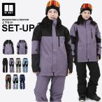  одежда для сноуборда женский мужской верх и низ в комплекте 2023-2024 type .. сноуборд we ASCII одежда зимняя одежда сноуборд одежда немедленная уплата двойной Ray 