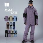 ショッピングスノーボードウェア スノーボードウェア メンズ 上下セット スノボウェア レディース スノボーウェア スノーウェア スキーウェア 即納 ダブルレイ W24