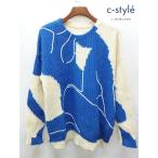 B320 [ осень-зима ][ популярный ] AMERI свитер F голубой × слоновая кость серия вязаный ABSTRUCT WOMAN PAINT KNIT 02320140860 женский | *