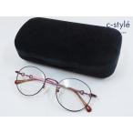 F524 [ популярный ] GUCCI Gucci очки 50*20-135 wine red серия GG1228OJ 002 | Q*