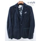 ギャングスタービル