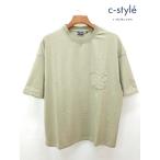 P574 [ прекрасный товар ] 430 FOURTHIRTY four sa-ti короткий рукав футболка 0 хаки серия S/S BIG TEE 21-009 | *
