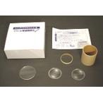  Kepler тип телескоп комплект примерно 7 раз 