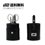 K240.. FENDI Fendi груминг комплект маникюр ногти путешествие Италия производства 7AS032AG0QF0GXN новый товар * черный 