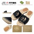 K936-7+..GUCCIグッチ...