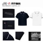 L711-PRADAプラダポロシャ...