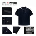 L711-DN-M..PRADAプ...