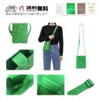 M158..BOTTEGAVENE...