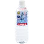 奥長良川名水 高賀の森水 5年保存水 500ml×24本入　ナチュラルミネラルウォーター モンドセレクション最高金賞受賞 軟水 弱アルカリ性 備蓄
