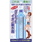 日本カルシウム工業　ダイエットイオン製水器 24g　アルカリイオン水 塩素 カルキ臭 分解除去 健康な水 活性酸素対策