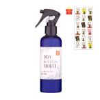 [go-go- распродажа ]..teo& мокрый свежий трава ( лаванда основа )200ml[ удача в деньгах манэки-нэко наклейка 1 листов есть ] товары для домашних животных собака кошка уход чистый хурма . натуральный сделано в Японии 