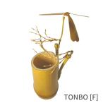サステナブル・オーナメント「TONBO」[F] 高品質 工芸  日本製 竹細工  竹製トンボ 匠の技 手作り 置物 オブジェ とんぼ