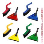 [go-go- распродажа ][4 -цветный набор ]V7 super щетка портативный модель &.. брать . красный синий желтый зеленый пыль . пыль брать . домашнее животное собака кошка шерсть брать . выпадение шерсть меры ковровое покрытие 