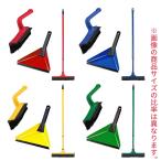 [4 -цветный набор ]V7 super щетка портативный модель &T модель &.. брать . красный синий желтый зеленый пыль . пыль брать . домашнее животное собака кошка шерсть брать . выпадение шерсть меры 