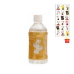 【送料無料】観音温泉 飲む温泉 350ml×30本【5ケース】【金運招き猫シール1枚付】温泉水 ミネラルウォーター 天然シリカ水 超軟水 国産 備蓄用