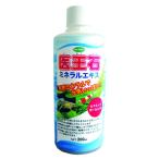  солнечный Techno .. камень минерал экстракт 200ml аквариум аквариум karuki соль элемент иметь . вещество. удаление качество воды устойчивость регулировка .. техническое обслуживание керамика мяч ввод 