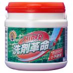 SUPER洗剤革命II 300g【2個セット】 酵素と酸素のWパワーで洗浄・除菌・脱臭 多目的粉末タイプ オールインワン クリーナー 洗浄 万能洗剤 日本製
