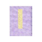 [go-go- распродажа ][ бесплатная доставка ] красный замок мир книга@.(. название запись ) 5 line . фиолетовый ho 7013. название . японский стиль гость книжка свадьба выставка просмотр . экспонирование . шт выставка регистрация . адресная книга подпись сделано в Японии 