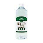 [go-go- распродажа ] eko зеленый Aomori hiba100% дезодорация аромат Mist 500ml( для заполнения )[12 шт. комплект ] натуральный без добавок спрей нет домашнее животное запах кипарис chi все дезодорация 