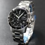 大好評のご購入特典有り、お問い合わせください！ ジン Sinn 103.B.SA.AUTO.M 自動 ...
