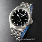 大好評のご購入特典有り、お問い合わせください！ ジン Sinn 556.5M 自動巻き 腕時計 メン ...