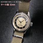M.R.M.W. KEYFORD The Tuxedo Dial Watch Copper 