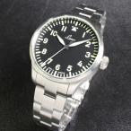 ラコ 腕時計 Laco PILOT 862140 Augsburg39 アウクスブルク39 自動巻き パイロットウォッチ メンズ腕時計 