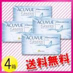 ショッピングアキュビューオアシス アキュビュー オアシス 6枚入×4箱 / 送料無料 / メール便