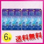 エーオーセプト クリアケア 360ml×6本 / 送料無料