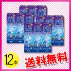 エーオーセプト クリアケア 360ml×12本 / 送料無料