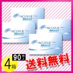 ショッピングワンデーアキュビューモイスト ワンデー アキュビュー モイスト 90枚入×4箱 / 送料無料