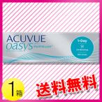 ショッピングアキュビュー オアシス ワンデー アキュビュー オアシス 30枚入1箱 / 送料無料