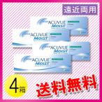 ワンデー アキュビュ�